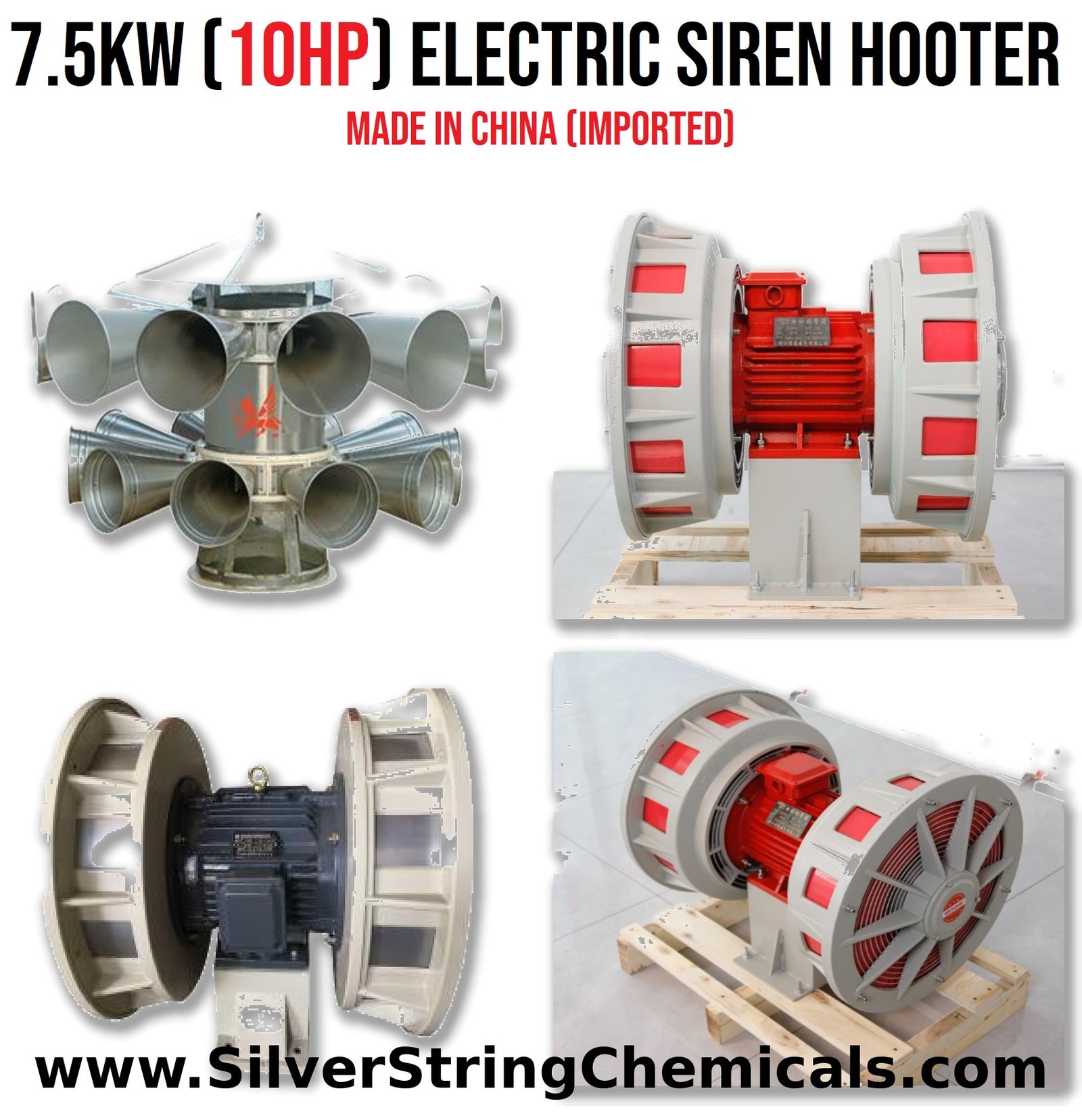 7.5kw 10hp China Siren Hooter Imported sale by silver string safety nationwide delivery pakistan 7.5kw 10hp China Siren Hooter Imported sale by silver string safety nationwide delivery pakistan