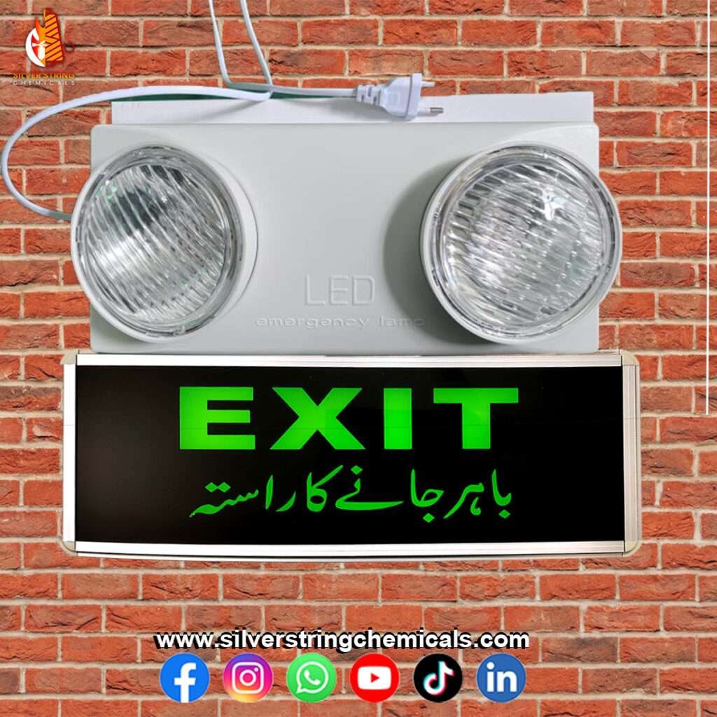 Emergency Beam and Exit Light (Complete Set), Silver String Chemicals Biggest Safety Online Shop Items Pakistan, Fire Safety Items, Health Safety Items, Work Safety Items, Industrial Safety Items Available, Hydrant, Sprinkler, Fire Alarm, Suppression, E500, Bristol, Naffco, Lifeco