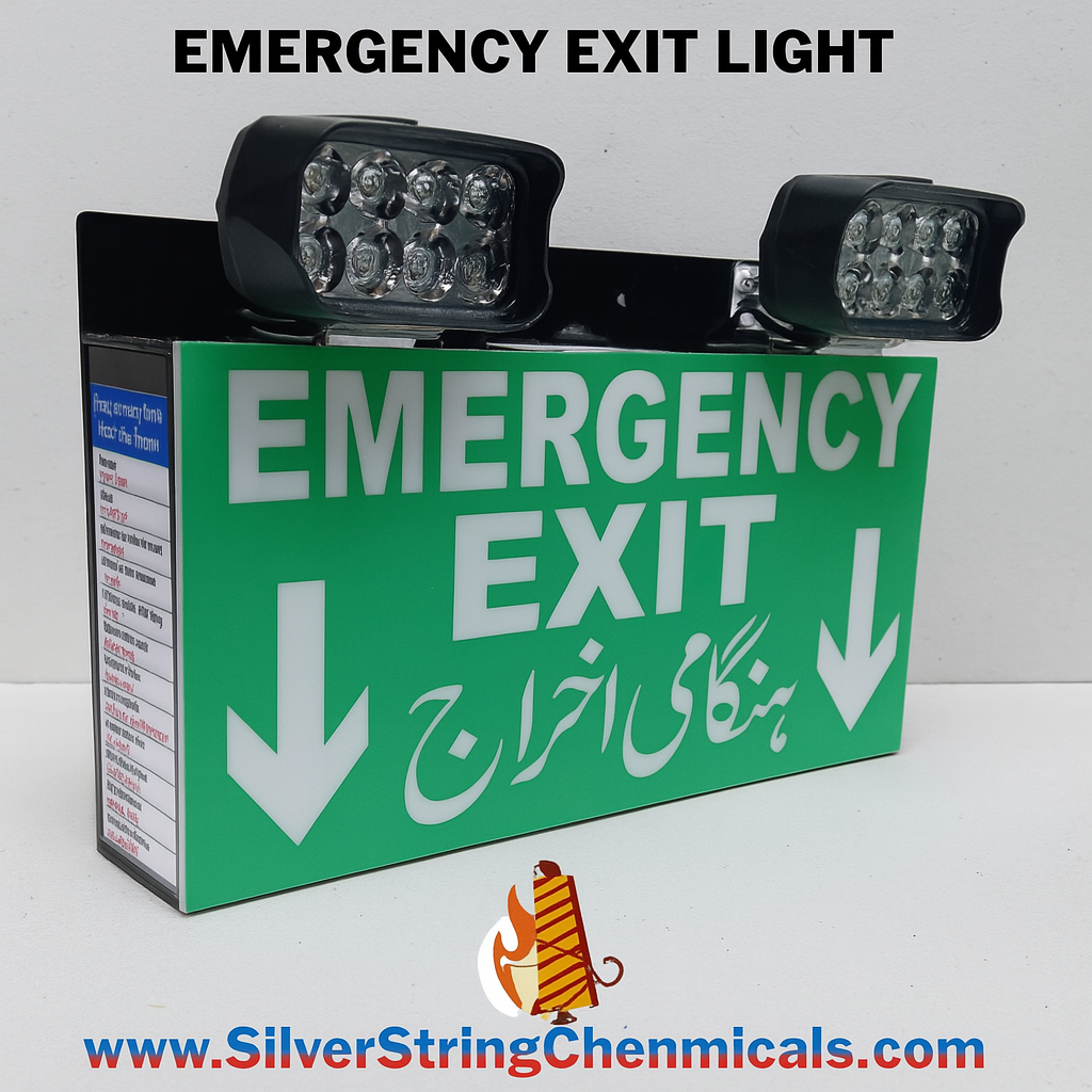 emergency exit beam light battery by silver string safety nationwide delivery pakistan emergency exit beam light battery by silver string safety nationwide delivery pakistan