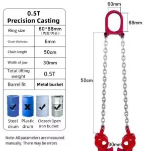 Drum Lifter Chain by silver string nationwide delivery pakistan silver string (1)