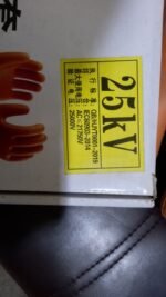 electric rubber gloves by silver string nationwide delivery pakistan (1)