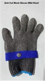 Mild Steel (MS) Mesh Gloves pakistan nationwide delivery by silver string