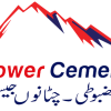 Power cement